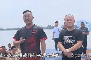 克洛普：索博斯洛伊感到腿筋不适，尚不清楚伤势严重程度