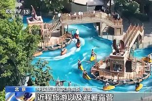 媒体人：若欧超实施比赛时间并不友好，为了身体中国球迷也该反对