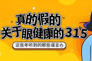 开云官方app登录截图1