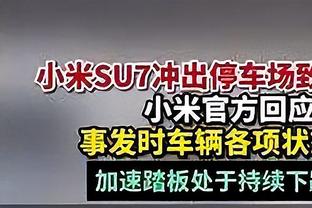 霍勒迪：我从小就是湖人球迷 非常期待与他们的圣诞大战