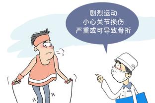 半岛官方体育入口网站下载