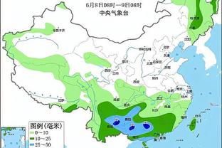 雷竞技app苹果下载官网截图2