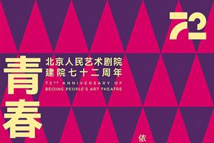 申花90年代工资收入：徐根宝、范志毅最高，为3500元