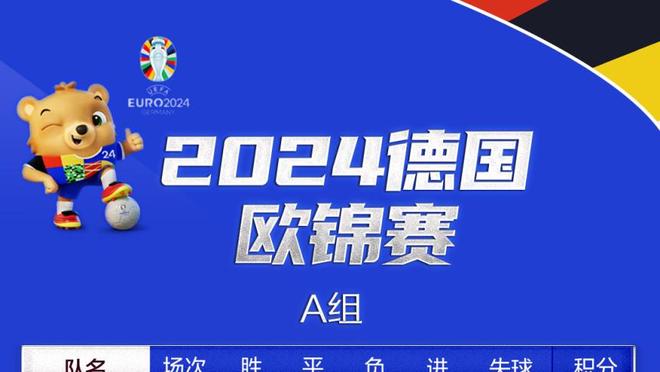 渐入佳境！湖人过去14场比赛获胜9场 过去5战4胜