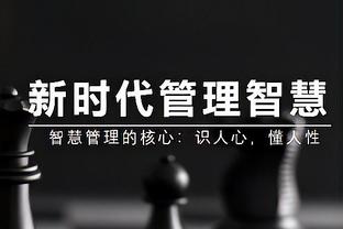 打破曼联＆阿森纳垄断！04/05穆里尼奥率切尔西首夺英超冠军