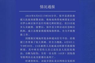 ?有没有搞头？76人记者：恩比德是KD最佳搭档 快把他搞来！