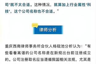 开云真人官网首页下载截图0