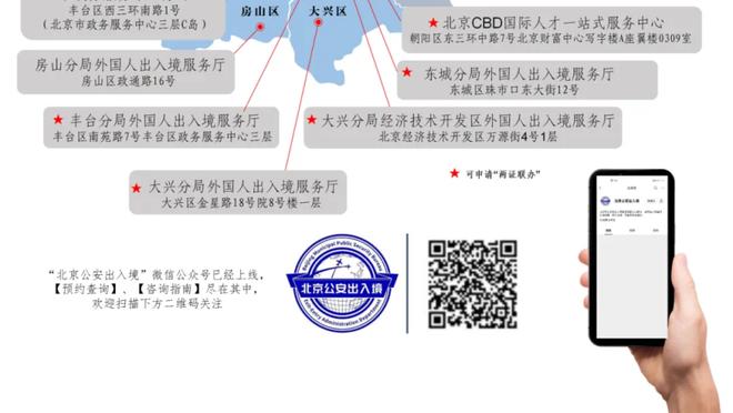 拆炸弹！哈登一次砸球后撤步三分压哨命中